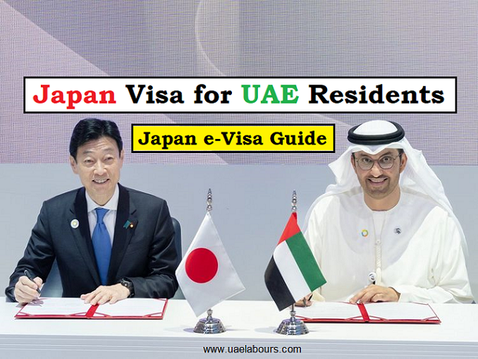 Japan E Visa Japan Visa For UAE Residents Fees And Require Documents ghana-visa-documents-required-embassy-n-visa