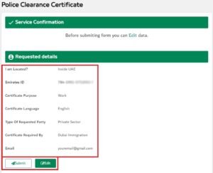 good conduct certificate for removing criminal record