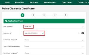 Police clearance certificate for uae immigration