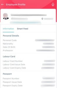 check labour card online