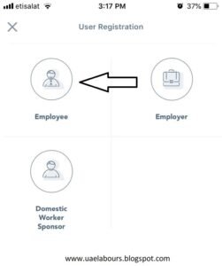 private sector employees registration in mohre appp