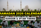 Ramadan 2026 calendar uae