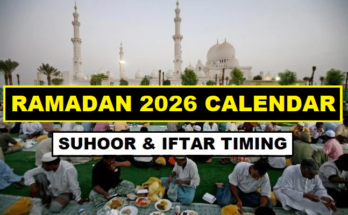 Ramadan 2026 calendar uae