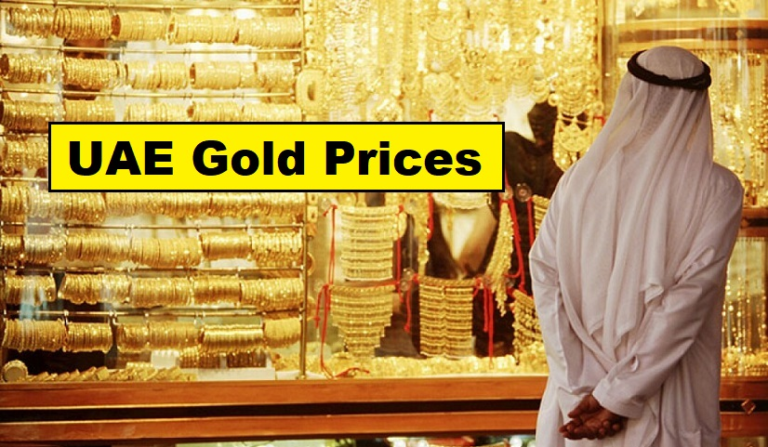 Gold rate in UAE