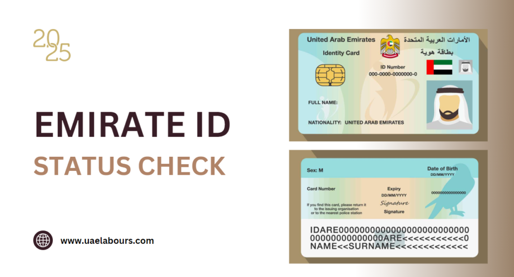 Emirate Id Status, Emirate Id Status Check