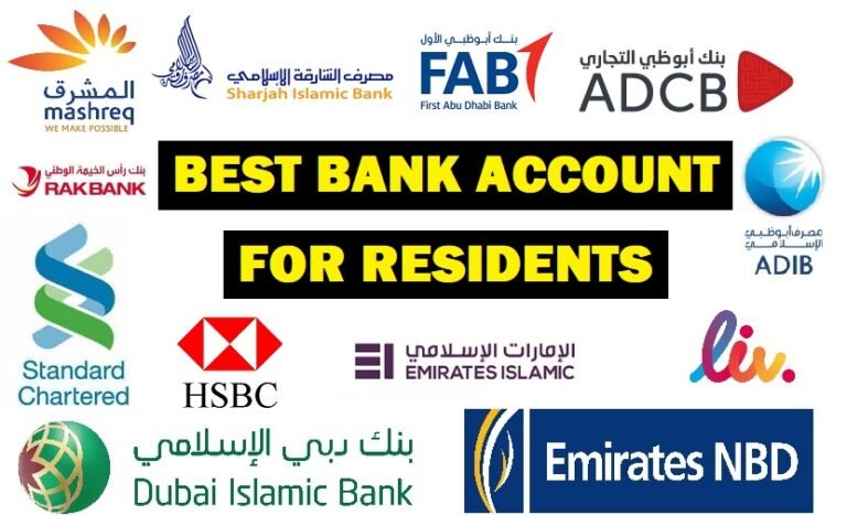 Best bank in uae for residents and expats