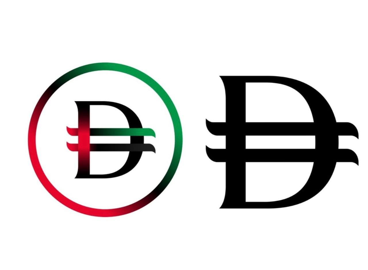 uae dirham logo, duae irham icon