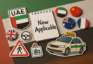 #UAEnews #MarkhoosInitiative #DubaiTravel #UAEtourism #DrivingInUAE #VisitUAE #TravelTips #GCCupdates #SmartMobility #UAE2025
