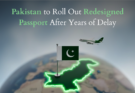Pakistan passport new redesign 2025, Pakistan passport cultural landmarks, DGIP passport upgrade 2025, Pakistan passport security features, Pakistan passport launch date