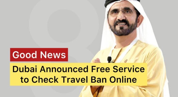 Check UAE Travel Ban online