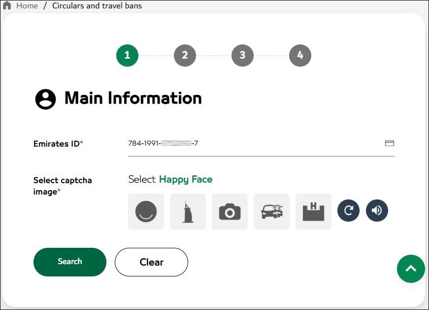 how to check uae travel ban online on dubai police website and app