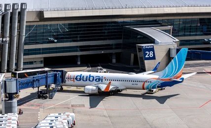 Dubai 14-Day Visit Visa Requirements for Tourists: Full Guide